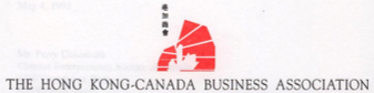 The Hong Kong-Canada Business Association