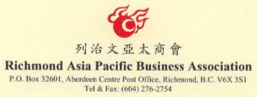 Richmond Asia Pacific Business Association